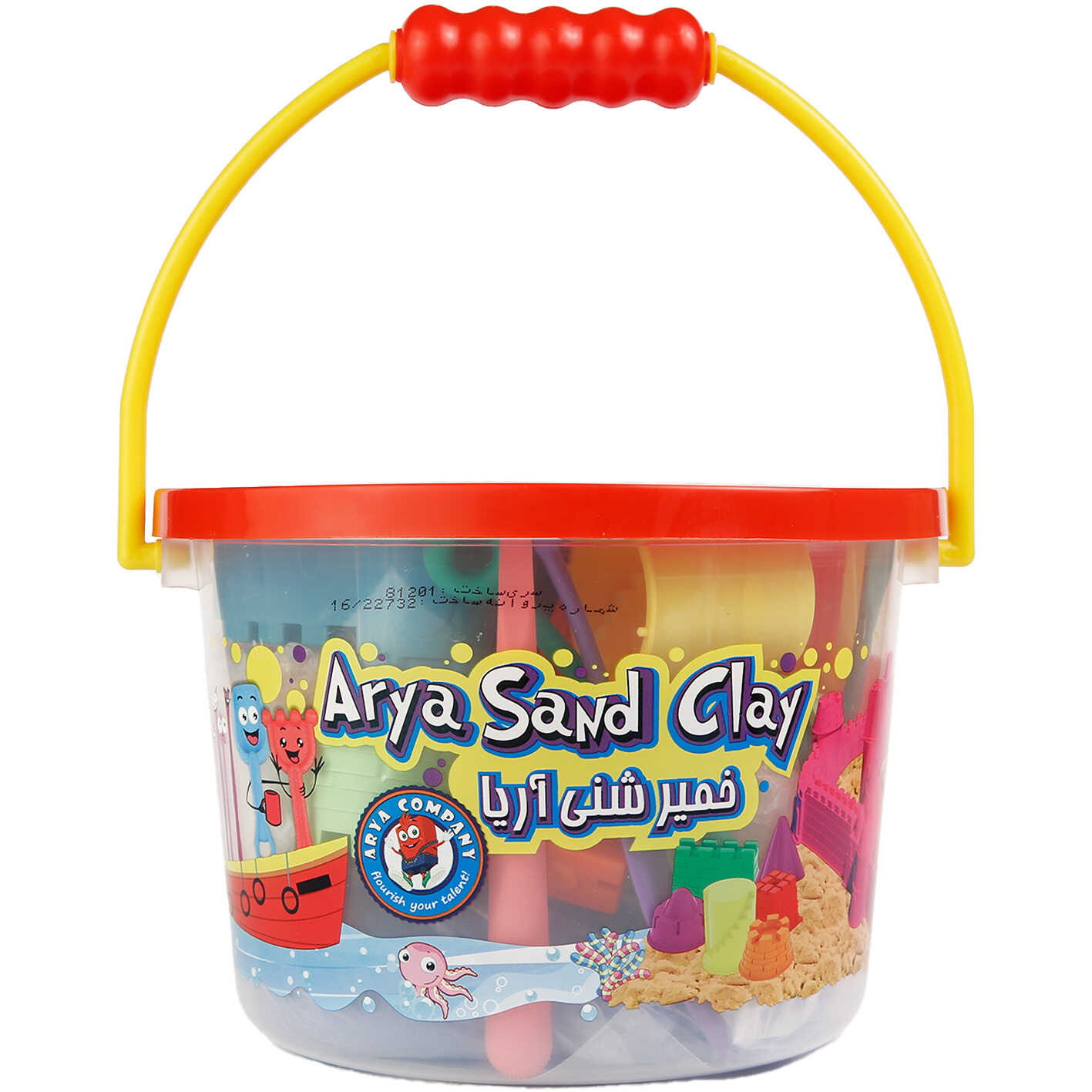 خمیرشنی-1-کیلویی-آریا-با-ابزار-2