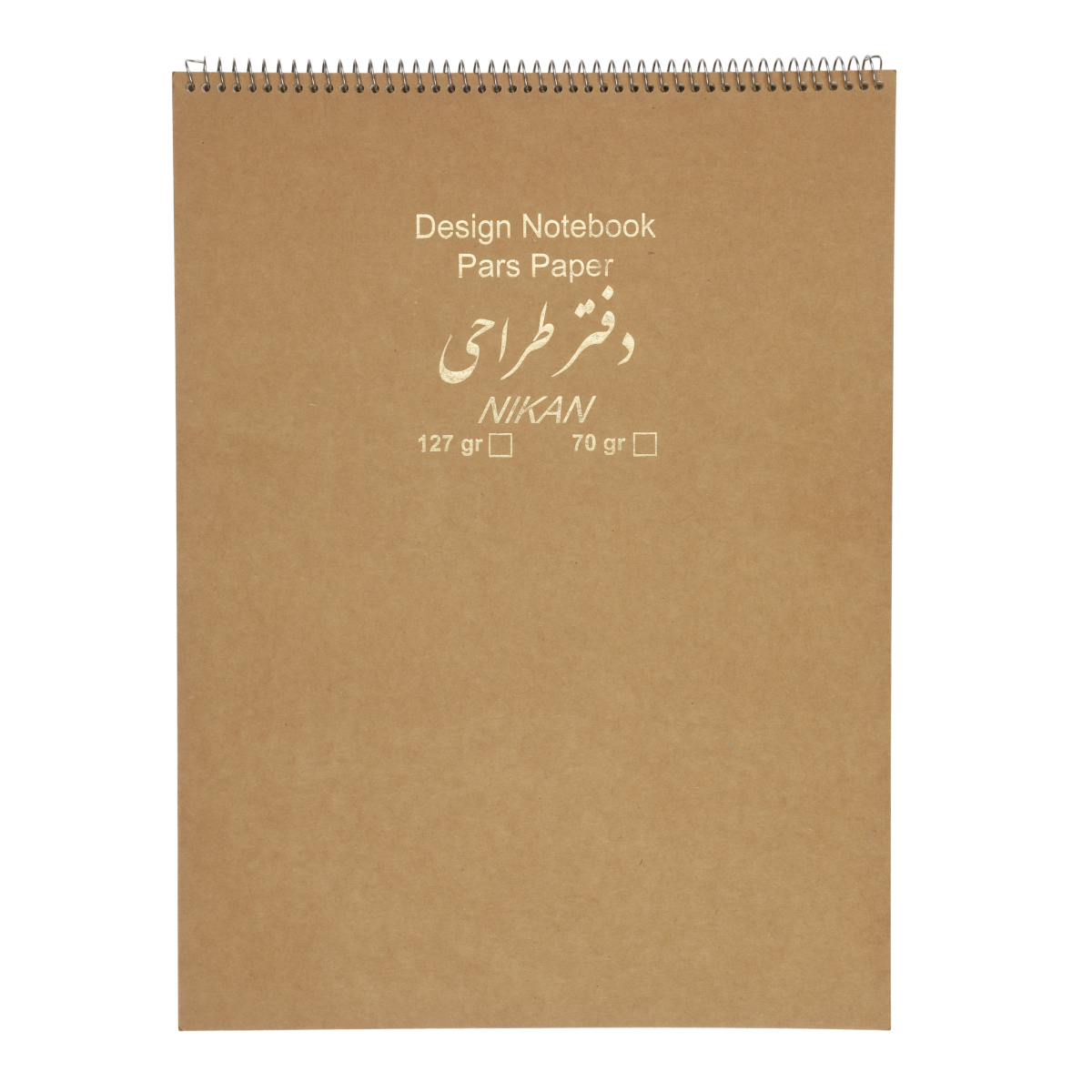 دفترa3