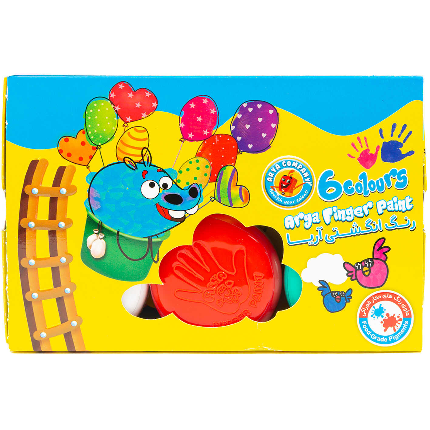 رنگ-انگشتی-6رنگ-آریا-1
